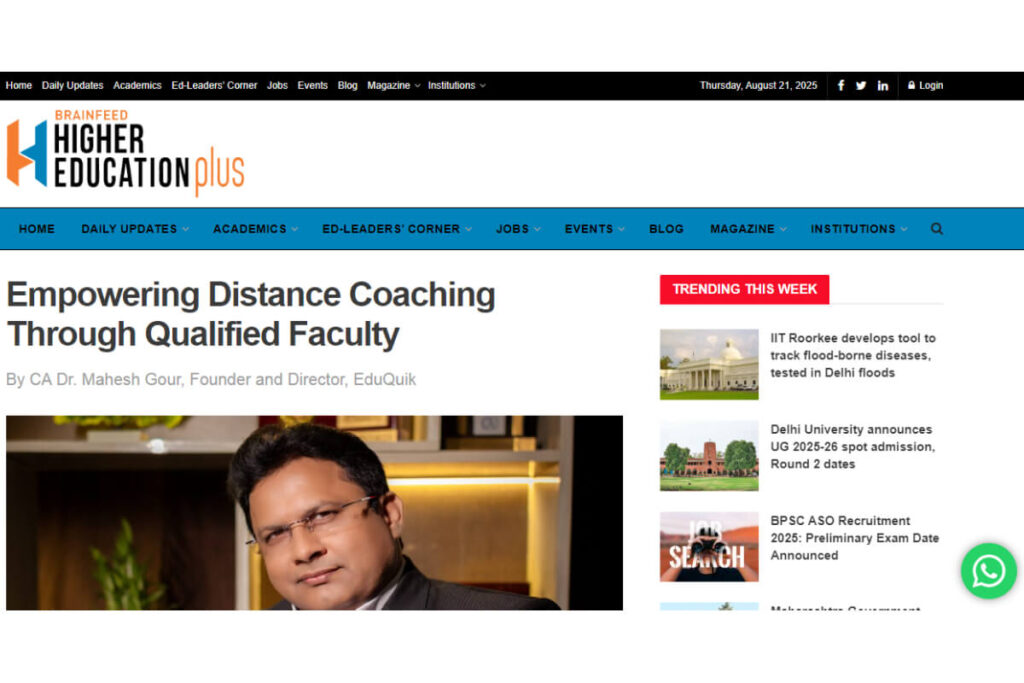 highereducationplus