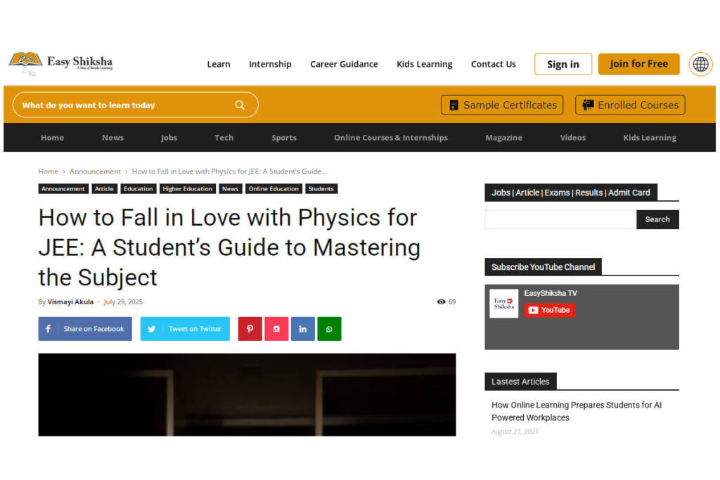 news-easyshiksha