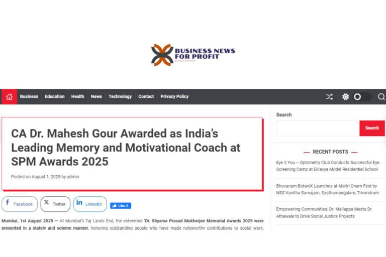 Ediquik - CA Dr Maahesh Gour News Article on Memory Techniques