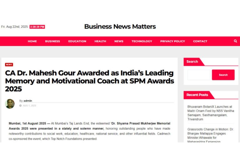 Ediquik - CA Dr Maahesh Gour News Article on Memory Techniques