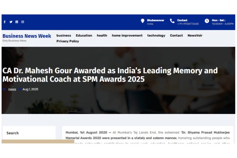 Ediquik - CA Dr Maahesh Gour News Article on Memory Techniques