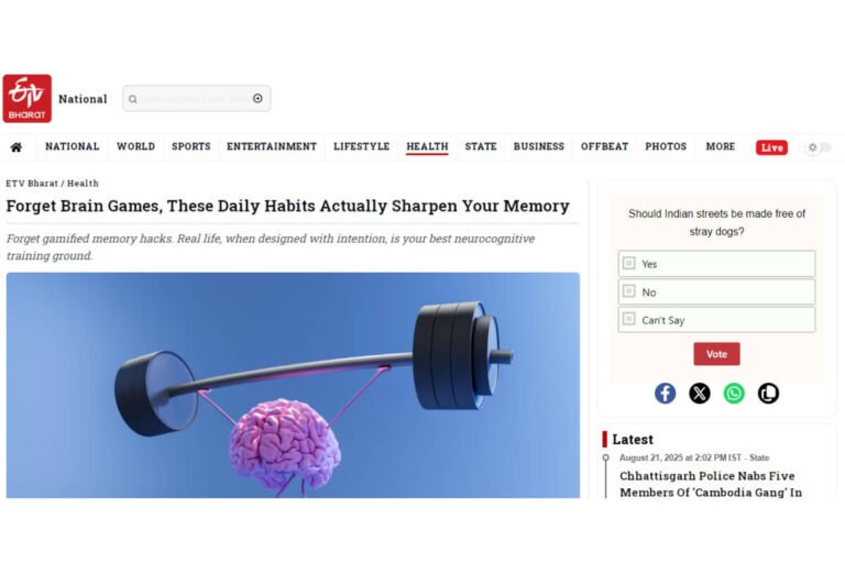 Ediquik - CA Dr Maahesh Gour News Article on Memory Techniques