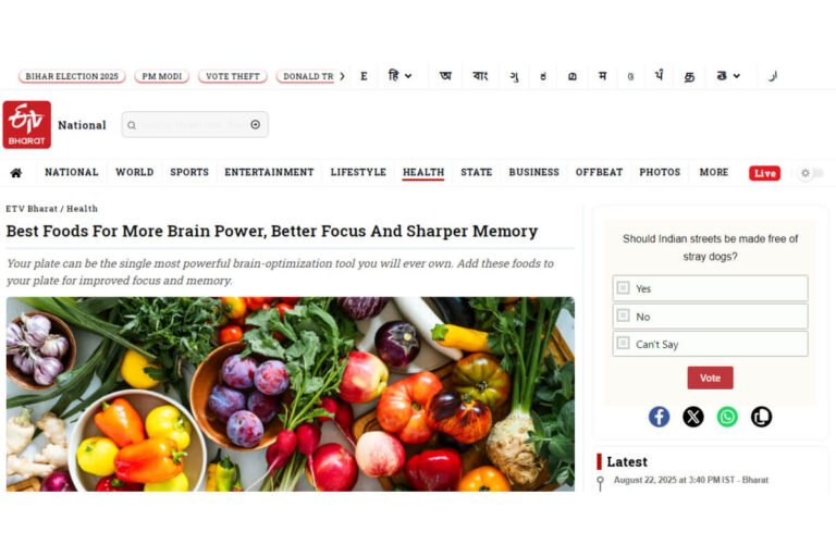 Ediquik - CA Dr Maahesh Gour News Article on Memory Techniques